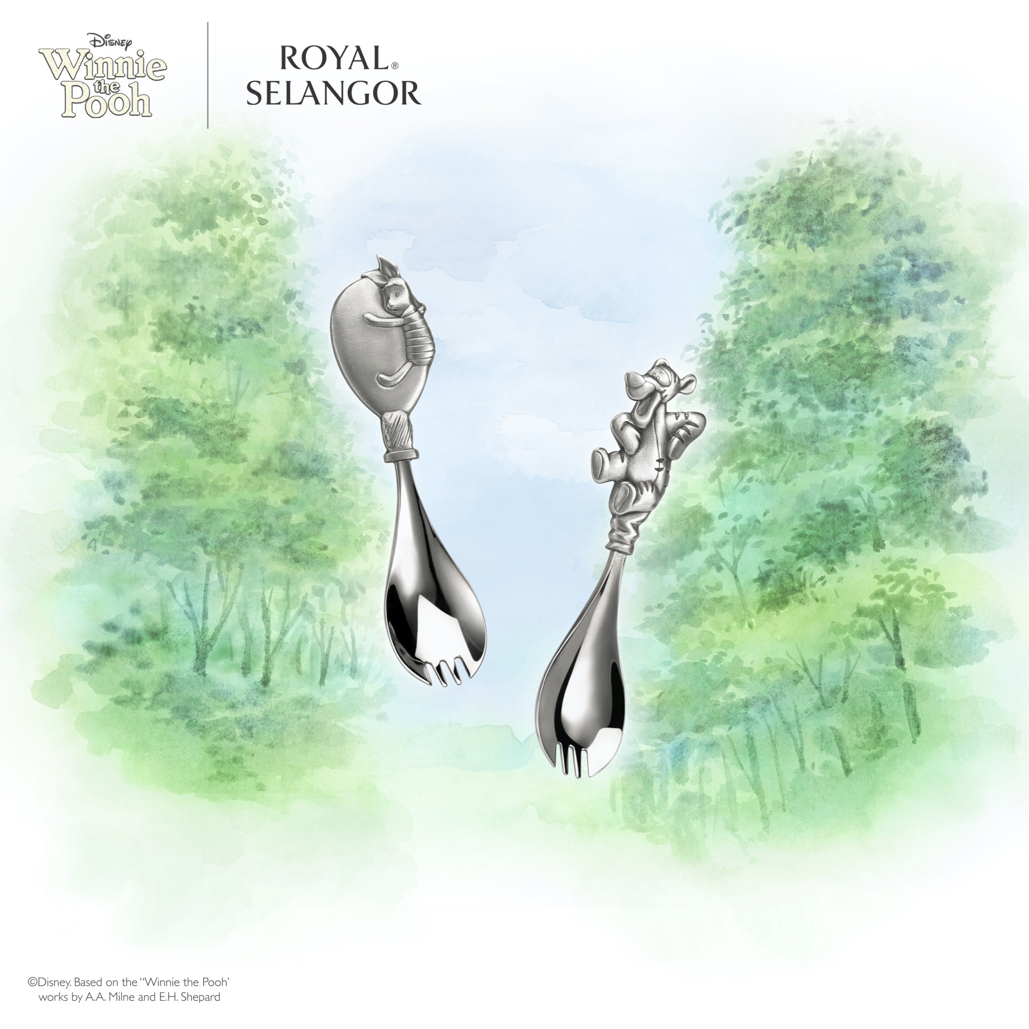 スポーク ティガー